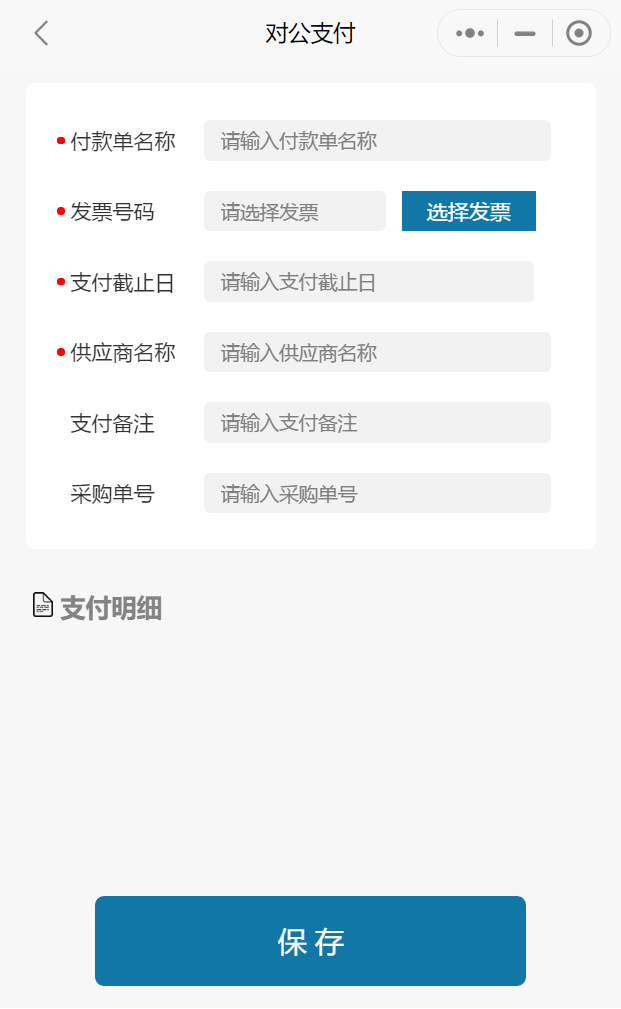 Screenshot - 1