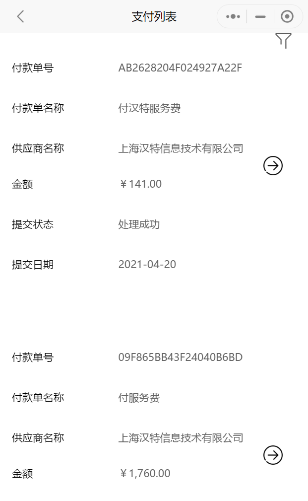 Screenshot - 2