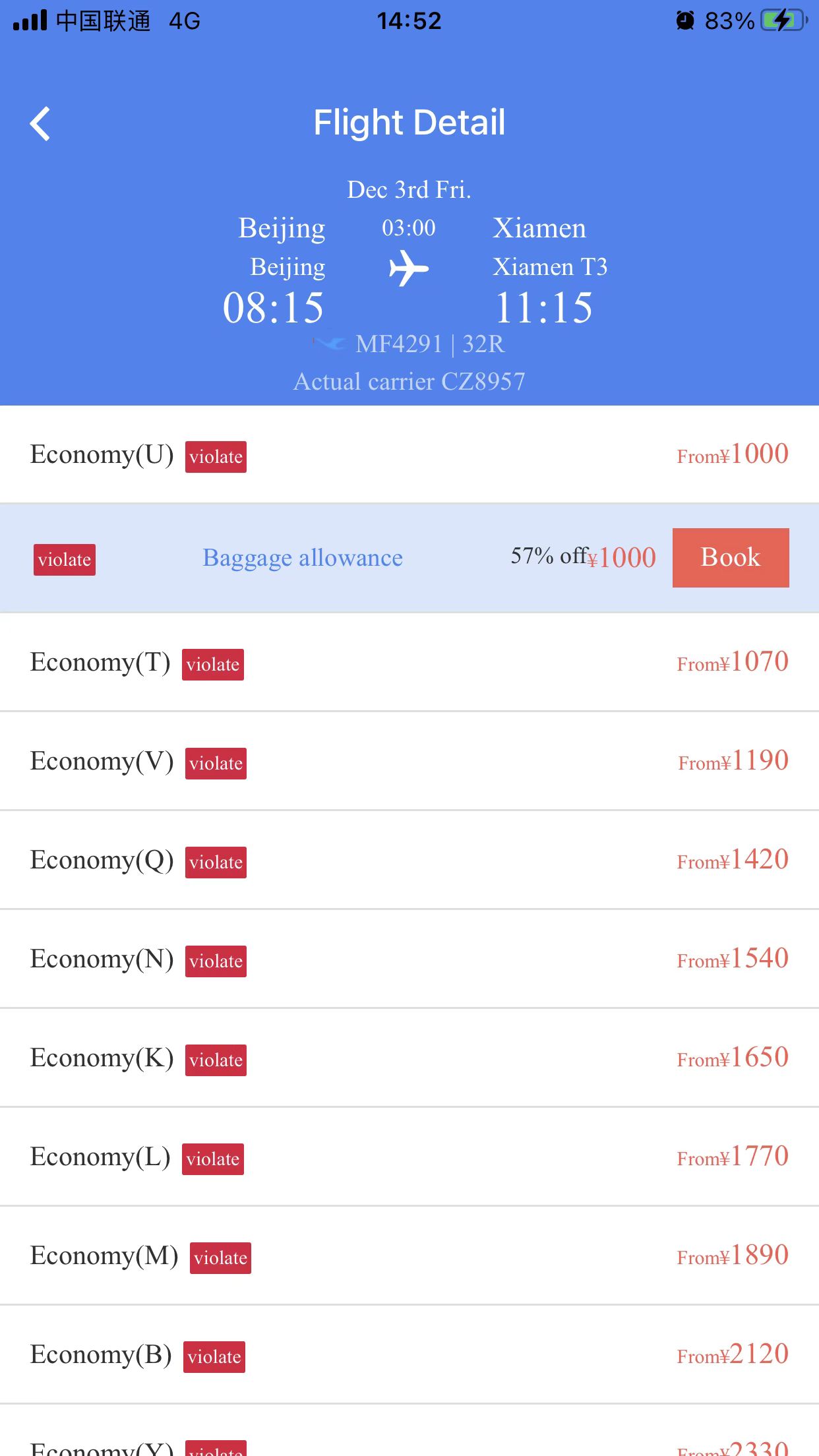 Screenshot - 2