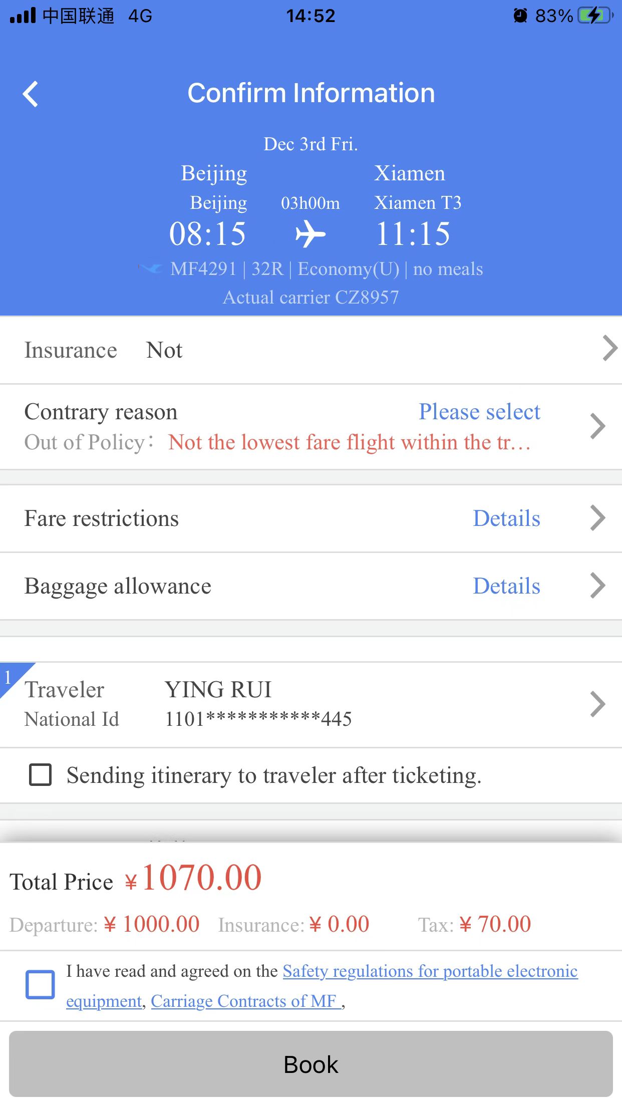 Screenshot - 3