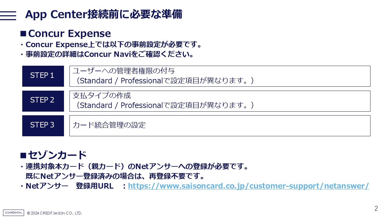 Screenshot - 1