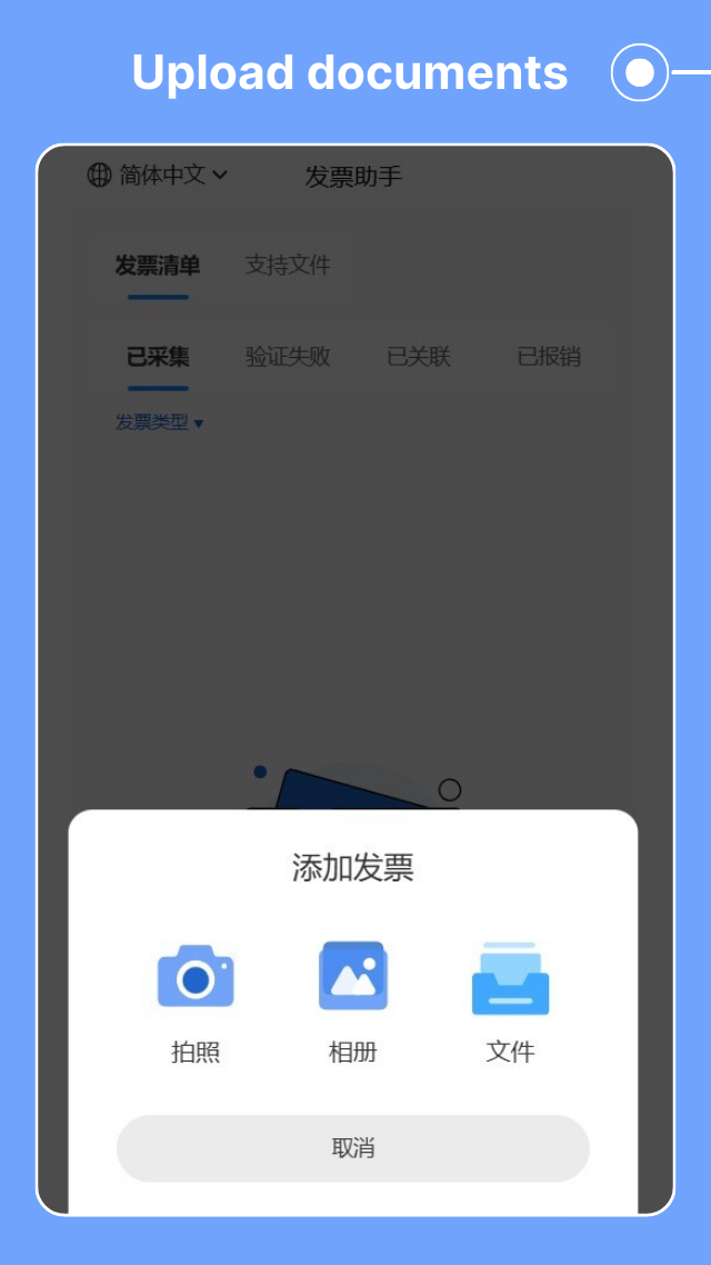 Screenshot - 0