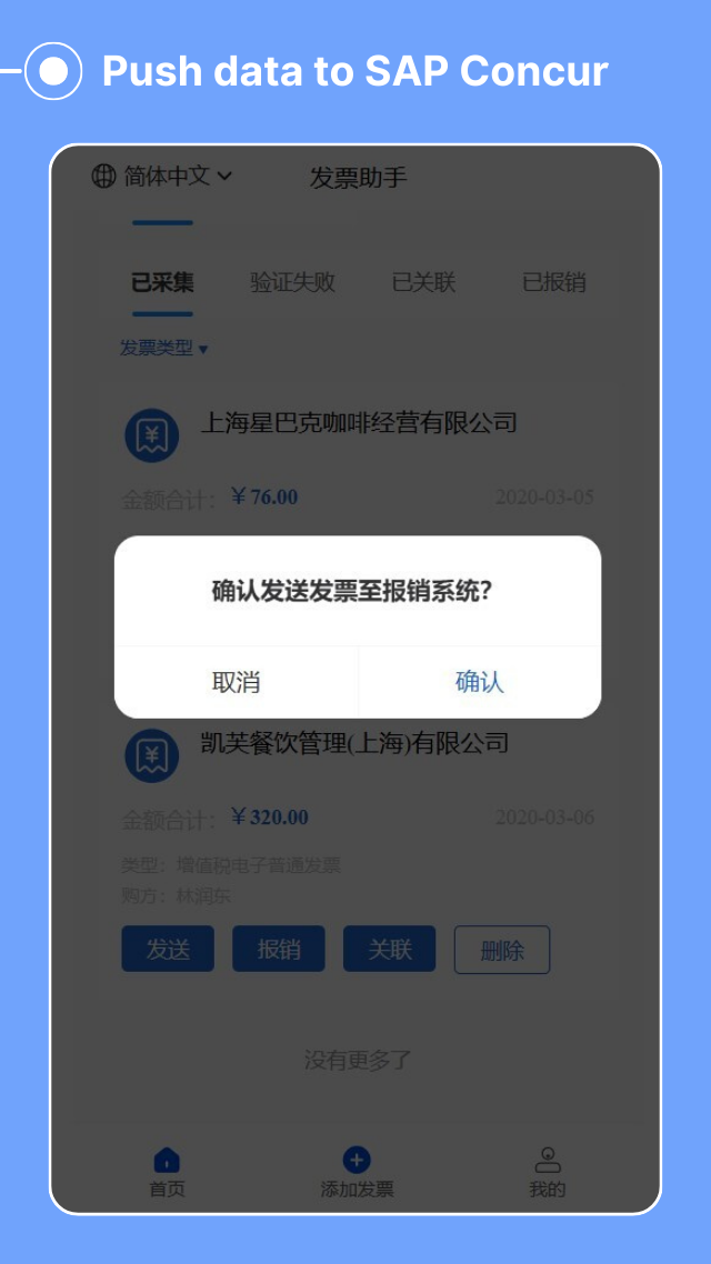 Screenshot - 3